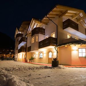 Hotel Garnì Paradisi - Wellness&Spa